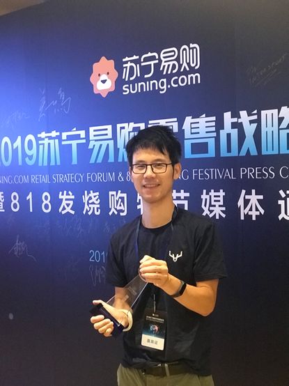 鹿客荣获苏宁易购2019零售战略“最佳新锐品牌奖”