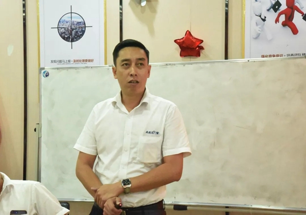 尚益达门窗“夏日狂欢 过暑价”全国联动总结暨表彰大会圆满举行 尚益达门窗“夏日狂欢 过暑价”全国联动总结暨表彰大会圆满举行
