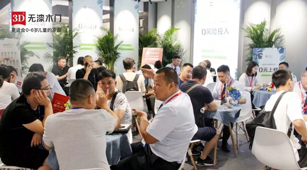 2019中国建博会（广州）开幕首日，3D无漆木门再成焦点人气王