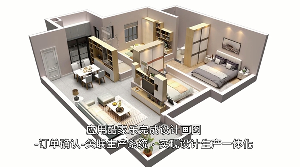 诗尼曼在中国建博会（广州）上放大招？！释放了重要信号！