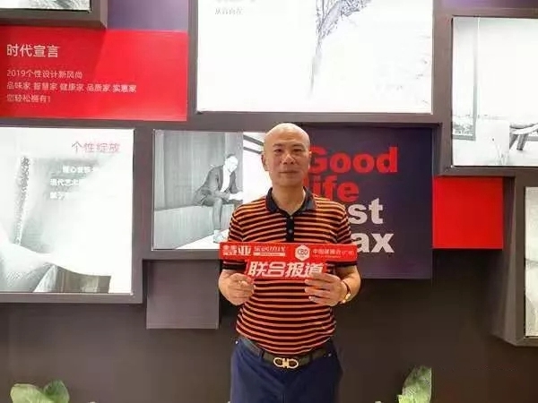 2019中国建博会(广州)完美收官,欧吉利启航新未来! 2019中国建博会(广州)完美收官,欧吉利启航新未来!