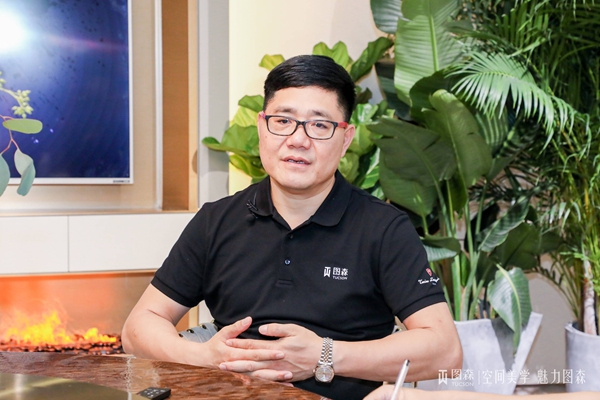 2019中国建博会（广州）|图森家居王维扬：打通硬装软装壁垒，打造空间美学