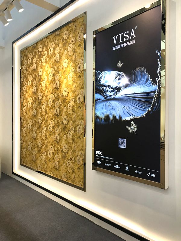 2019中国建博会(广州)|VISA高端墙纸墙布常亮:突出产品欣赏性,注重产品多元化 2019中国建博会(广州)|VISA高端墙纸墙布常亮:突出产品欣赏性,注重产品多元化