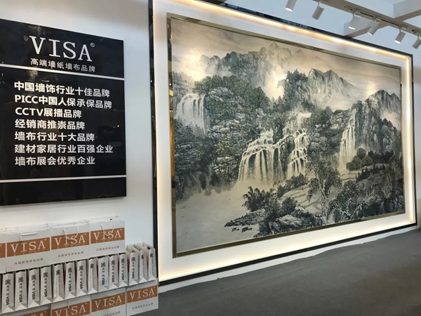 VISA高端墙纸墙布绽放2019中国建博会（广州），尽显VISA风采