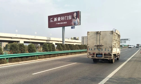 新豪轩门窗高炮广告强势进驻云南，提高品牌知名度