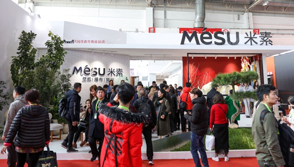 你想看的2019上海墙纸墙布窗帘展参观攻略都在这,更有独享礼品等你拿 你想看的2019上海墙纸墙布窗帘展参观攻略都在这,更有独享礼品等你拿