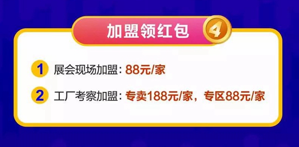 2019中国建博会（广州）|4天如何逛完2100+展位？指南在手，一天就够！
