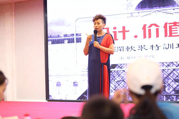 雅诗澜无缝墙布西安培训会正式迎来落幕，期待下次聚首！