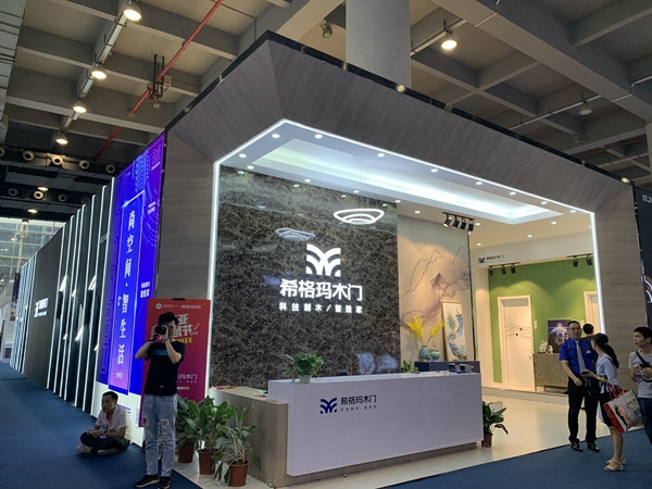 2019中国建博会(广州)|希格玛木门何小军:尚空间,智生活 2019中国建博会(广州)|希格玛木门何小军:尚空间,智生活