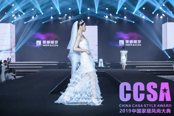 蒙娜丽莎·超石代岩板之夜—— 2019中国家居风尚大典绽放羊城 蒙娜丽莎·超石代岩板之夜—— 2019中国家居风尚大典绽放羊城