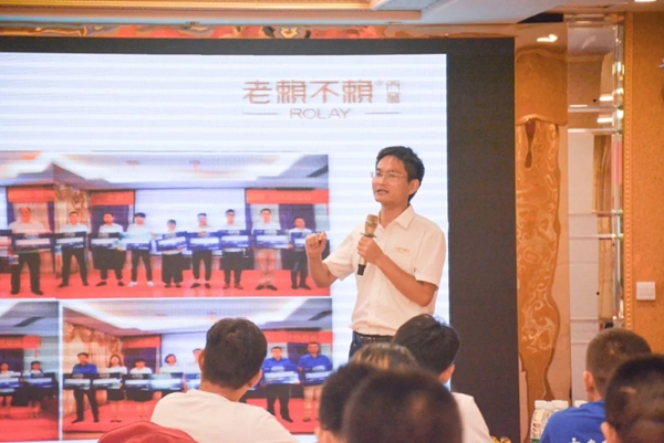老赖不赖门窗召开“工厂直供，惠战粤闽赣”誓师启动大会
