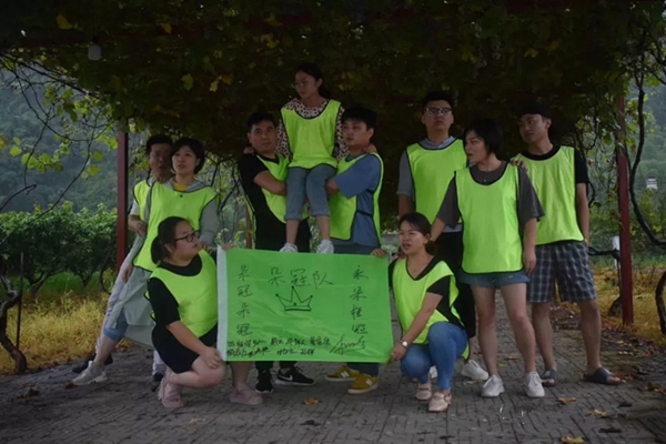 朵薇拉精英团队2019拓展活动圆满结束,奔跑吧朵薇拉! 朵薇拉精英团队2019拓展活动圆满结束,奔跑吧朵薇拉!