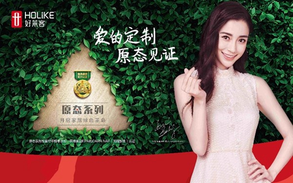 2019中国建博会（广州）|好莱客库腾：重点发展全屋一站式解决方案