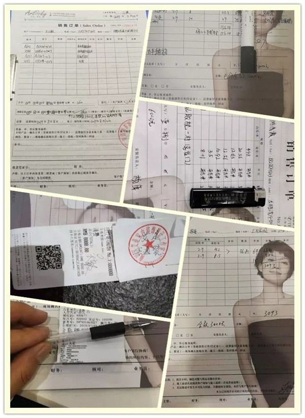 艾是墙布年中放价活动火热进行中，属于艾是人的夏天开始了！