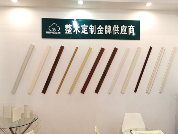 2019中国建博会（广州）丨银得隆家居孙勇：注重品质，回归自然