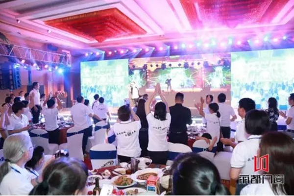 丽都门窗成功举办2019营销峰会暨新品发布会，干货满满！