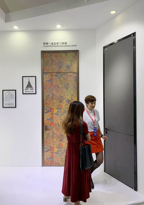 2019中国建博会(广州)丨欧格一品吴新军:木门行业是需要自主创新的 2019中国建博会(广州)丨欧格一品吴新军:木门行业是需要自主创新的