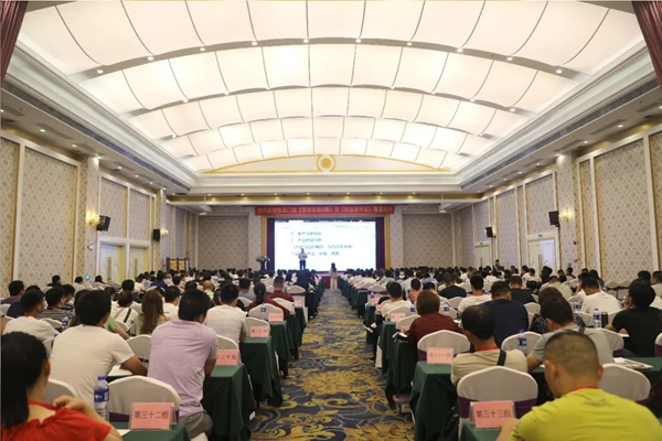 怡发门窗营销系统U秀及新品发布会盛大举行，引领科技新时代！