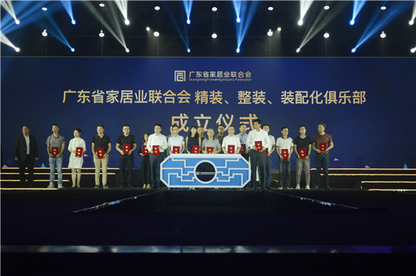 蒙娜丽莎·超石代岩板之夜 2019CCSA中国家居风尚大典盛大启幕