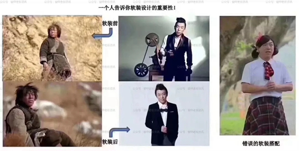 寐莎窗帘：为什么我要卖贵的窗帘，看完以后你就知道！