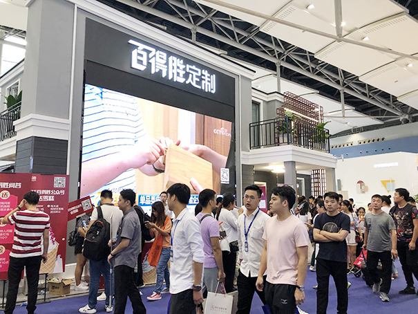 慧亚看展 | 行业大热IP中国建博会（广州）之二三事
