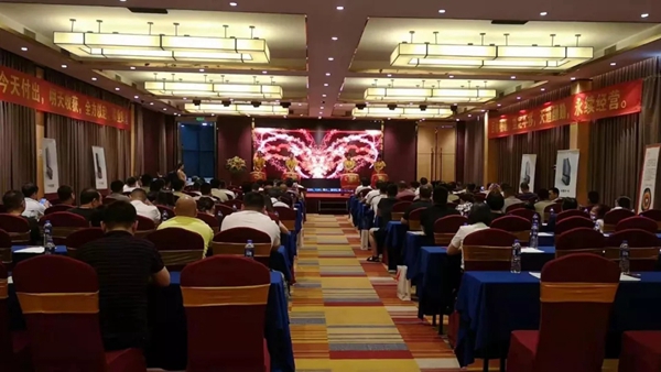 佰洛斯门窗2019财富分享会圆满结束
