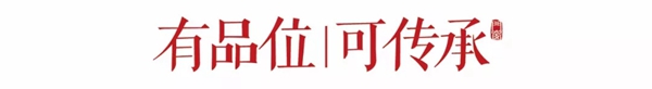 一米阳光门窗与您相约2019中国建博会 (广州) 