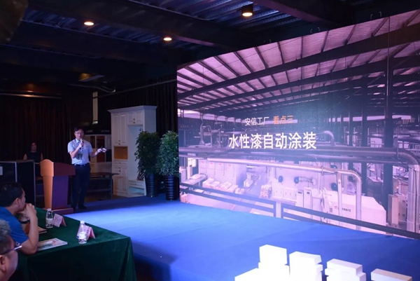 品质君子兰携手安信美家解读环保涂装生产线的建成