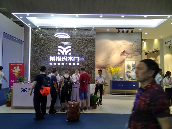 重庆部分定制及木门企业参加2019中国建博会(广州) 重庆部分定制及木门企业参加2019中国建博会(广州)