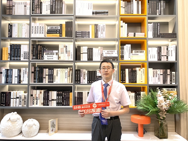 2019中国建博会（广州）|金欧米徐亚锋：市场供给与需求决定经济