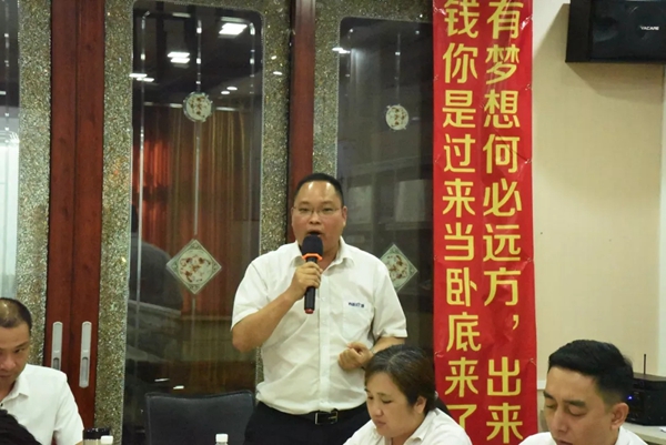 尚益达门窗“夏日狂欢 过暑价”全国联动总结暨表彰大会圆满举行 尚益达门窗“夏日狂欢 过暑价”全国联动总结暨表彰大会圆满举行