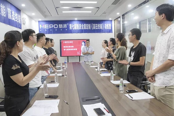 魅派智能全屋定制精英团队全国火热培训进行中 魅派智能全屋定制精英团队全国火热培训进行中