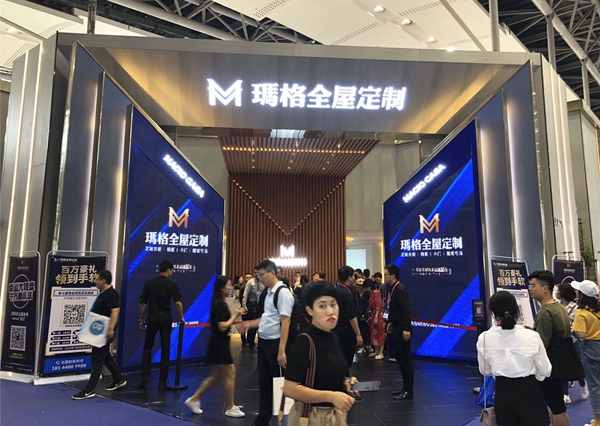 2019中国建博会(广州)| 玛格全屋定制唐斌:交付效率将成为定制行业突破口 2019中国建博会(广州)| 玛格全屋定制唐斌:交付效率将成为定制行业突破口