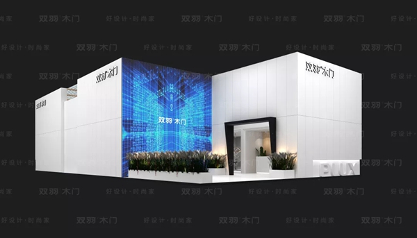 2019中国建博会(广州),双羽木门等你来撩! 2019中国建博会(广州),双羽木门等你来撩!