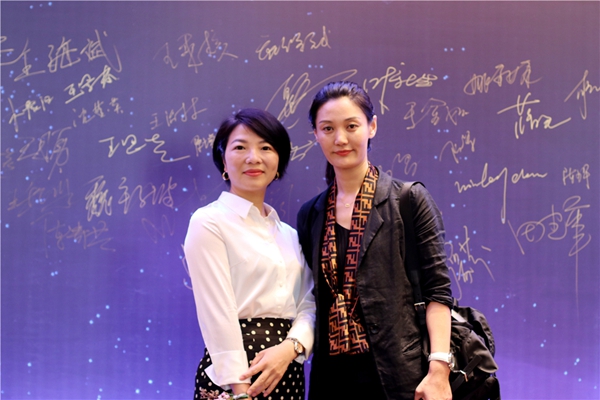 乔金斯＆云庭御邑2019年中经销商大会暨新品发布完美落幕