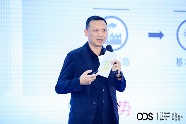 2019 Dream Design Show 引领全龄健康家居设计风潮