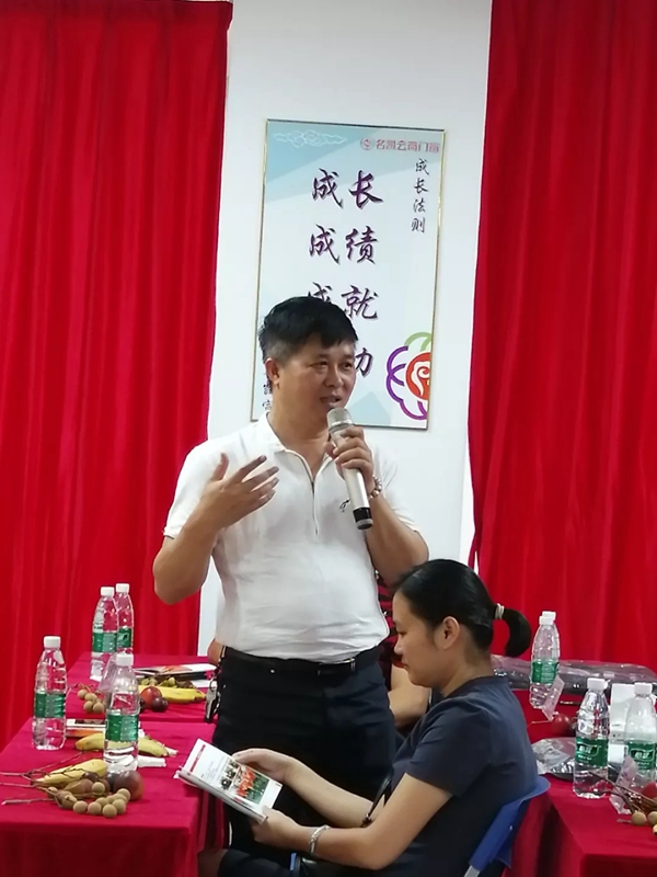名凯门窗迎接大沥总商会东南大学EMBA学员一行莅临交流