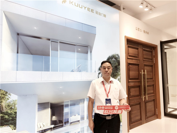 2019中国建博会（广州）| 冠业门窗李义军：汇聚顶尖技术，打造高端产品