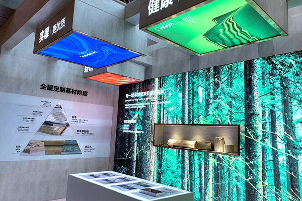 布兰莎实木全屋定制建博会闪耀亮相建博会，橱柜新品受好评！