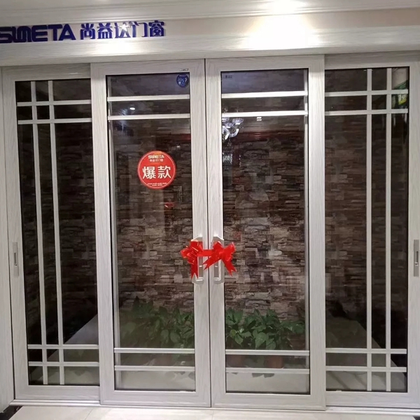 尚益达门窗江苏沭阳经销商李秉林：团队合作签单事半功倍