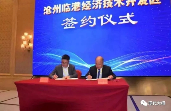 阿贝罗尼现代大师的探索之路 你知道吗