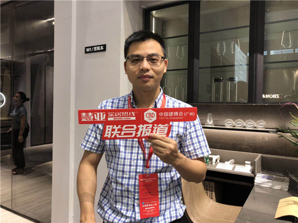2019中国建博会（广州）| 皮阿诺刘清开：厂商各司其职，共赴全屋定制蓝海