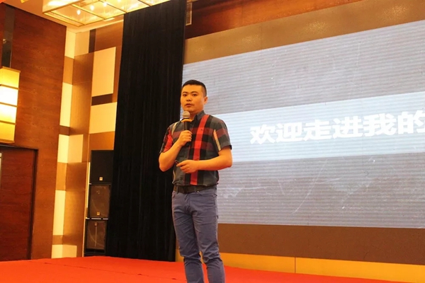 红旗无缝墙布2019财富倍增计划启动会成功举办 红旗无缝墙布2019财富倍增计划启动会成功举办