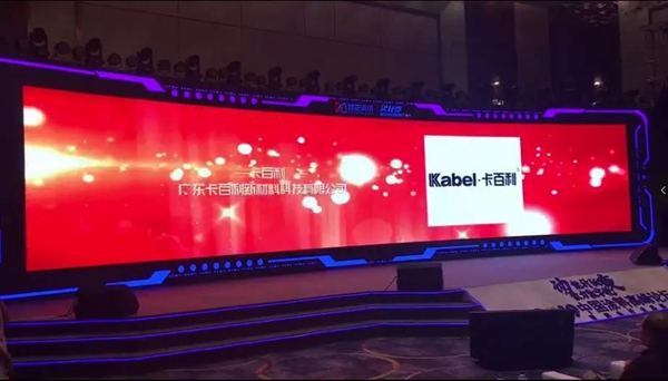 卡百利荣获2019涂料行业品牌盛会“艺术涂料影响力品牌”大奖 卡百利荣获2019涂料行业品牌盛会“艺术涂料影响力品牌”大奖