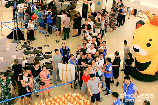 菲尼斯门窗“向幸福出发”成德联动活动圆满举行
