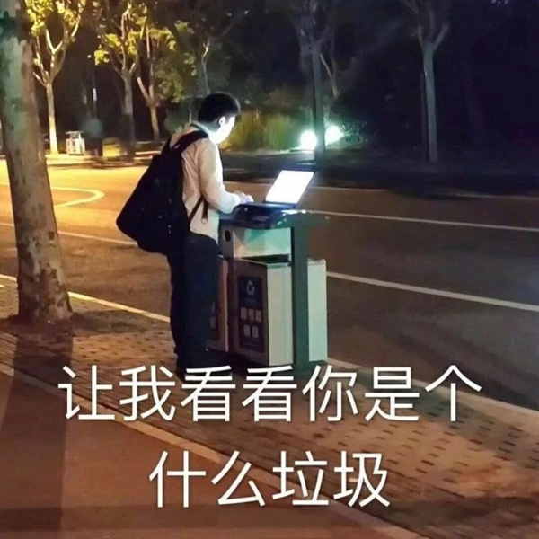 可罗雅墙布超15年质保承诺,减少你的垃圾分类烦恼 可罗雅墙布超15年质保承诺,减少你的垃圾分类烦恼