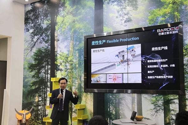 2019中国建博会(广州),巴德士集团博士家居召开“这!才是OEM”发布会 2019中国建博会(广州),巴德士集团博士家居召开“这!才是OEM”发布会