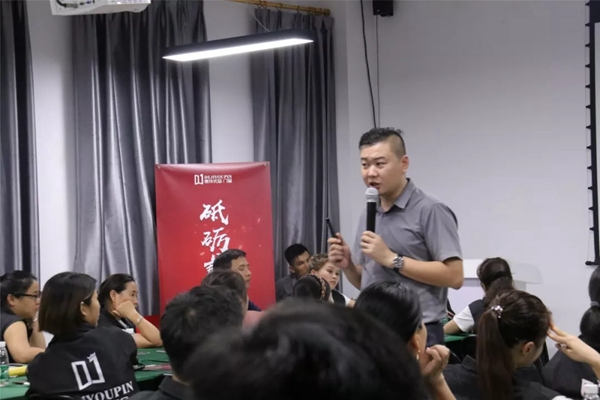 德技优品门窗第三届新商蜕变特训营圆满举行