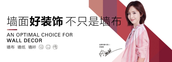 雅琪诺与慧亚传媒达成战略合作！   