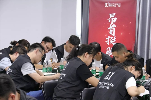 德技优品门窗第三届新商蜕变特训营圆满举行